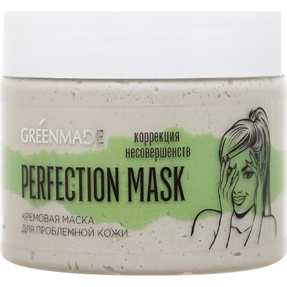 Маска для лица «Greenmade» Perfection mask. Коррекция несовершенств, 150 мл