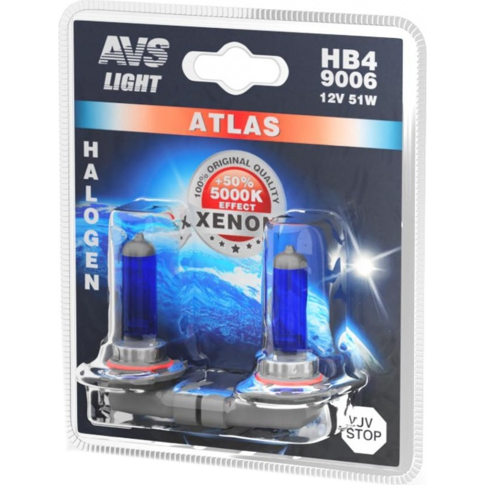 Лампа автомобильная «AVS» Atlas BL/5000К/HB4/9006.12V.55W, A78573S, 2 шт