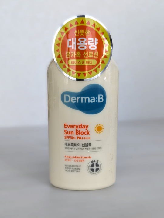 Ламеллярный солнцезащитный лосьон для лица и тела Derma:B Sun Block SPF 50+ PA++++