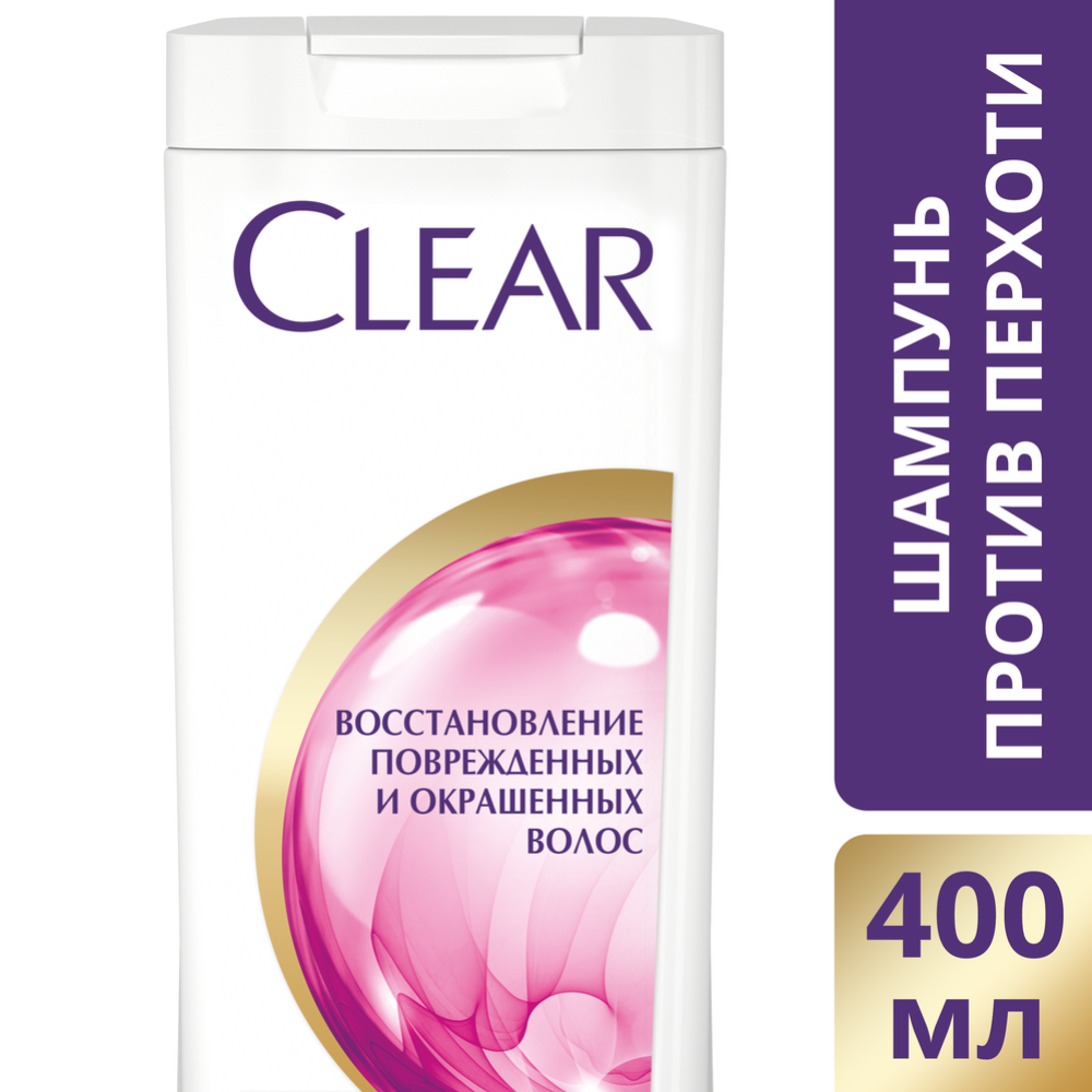 Шампунь «Clear vita ABE» для повреждённых и окрашенных волос, 400 мл