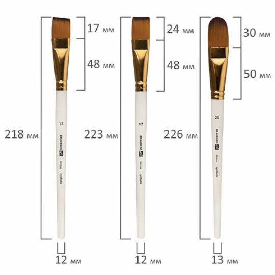 Кисти художественные BRAUBERG ART DEBUT, 17 предметов (15 кистей и аксессуары), синтетика, в пенале
