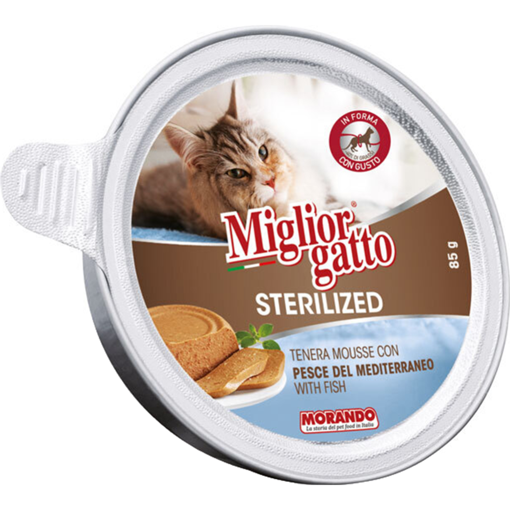 Корм для кошек «Morando» Miglior Gatto Sterilized Mediterranean Fish, 85 г