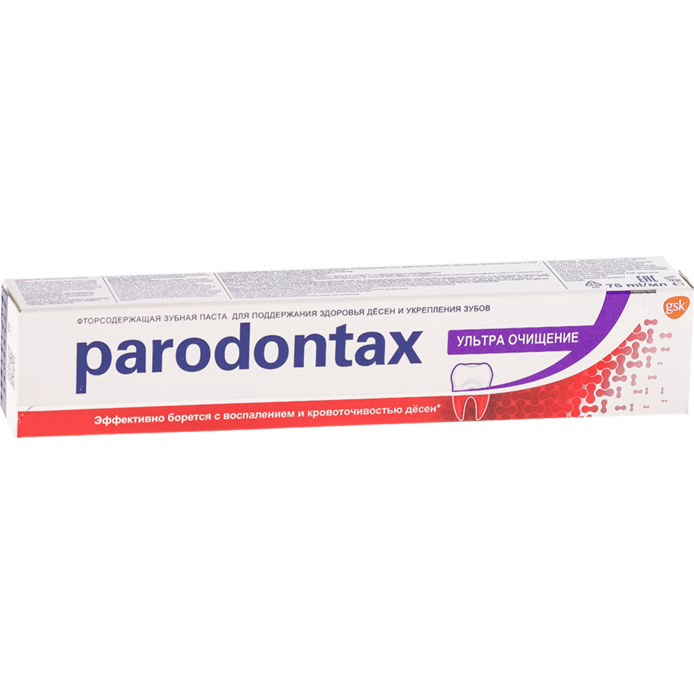 Зубная паста «Parodontax» очи­ще­ние, 75 мл