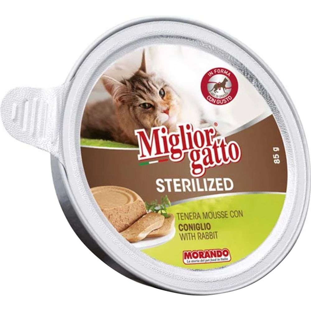 Корм для кошек «Morando» Miglior Gatto Sterilized Rabbit, 85 г