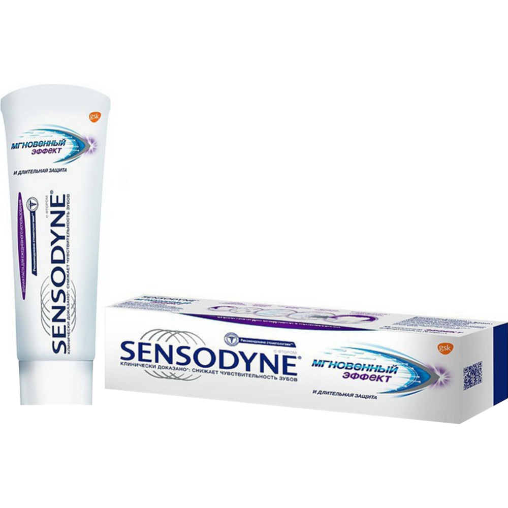 Зубная паста «Sensodyne» мгновенный эффект, 75 мл #0