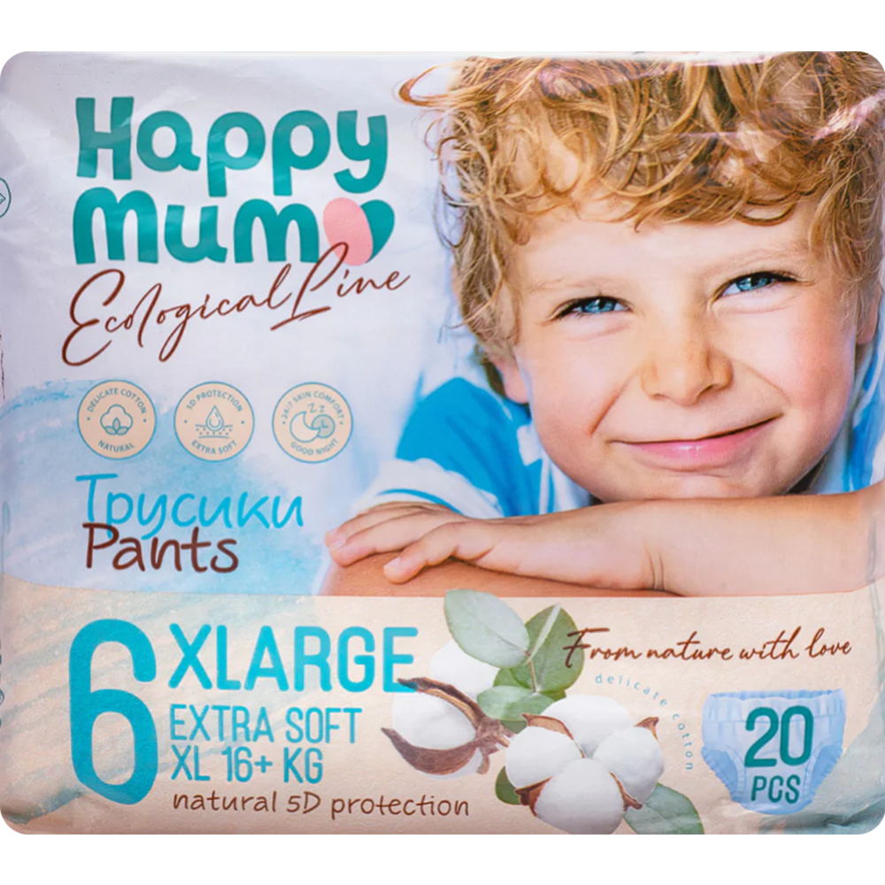 Подгузники-трусики детские «Happy Mum» размер 6, 16+ кг, 20 шт #0