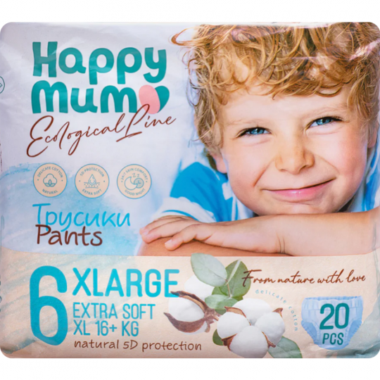 Подгузники-трусики детские «Happy Mum» размер 6, 16+ кг, 20 шт