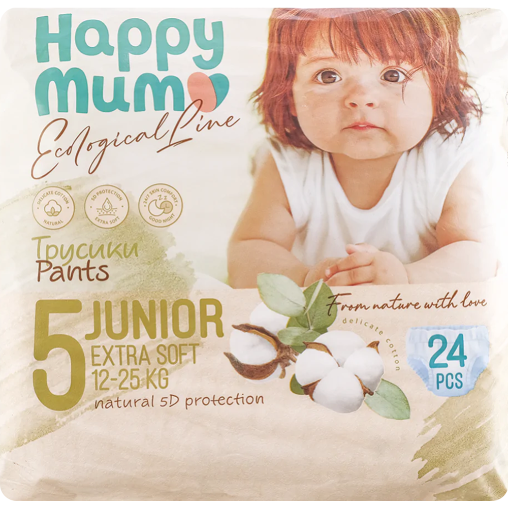 Трусики-подгузники «Happy Mum» Junior, размер 5, 12-25 кг, 24 шт #0