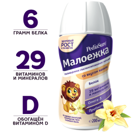 Смесь готовая «PediaSure» Малоежка, ваниль, 200 мл