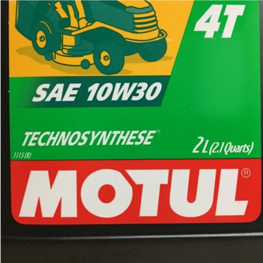 Масло моторное «Motul» Garden 4T SAE 10W30, 101282, 2 л