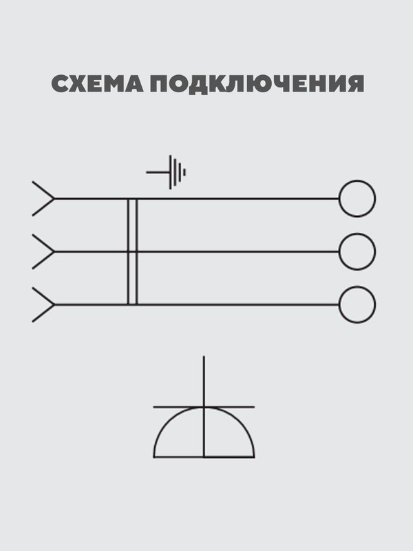 Розетка 2П+З (2шт) 16А 250В с защ. шт. графит "Лама" TDM SQ1815-0611(2)