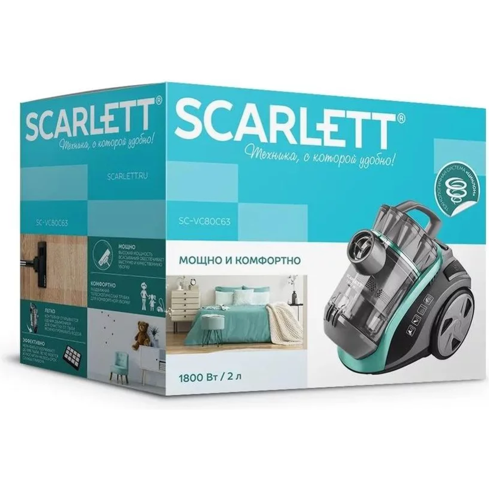 Пылесос «Scarlett» SC-VC80C63, mint