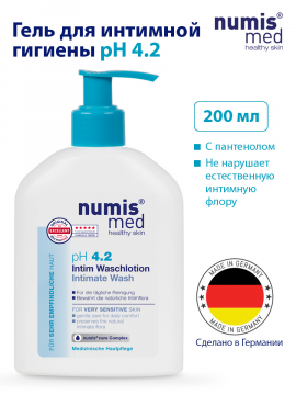 Гель для интимной гигиены Numis Med, pH 4,2 с пантенолом, 200 мл (арт. 40213090)