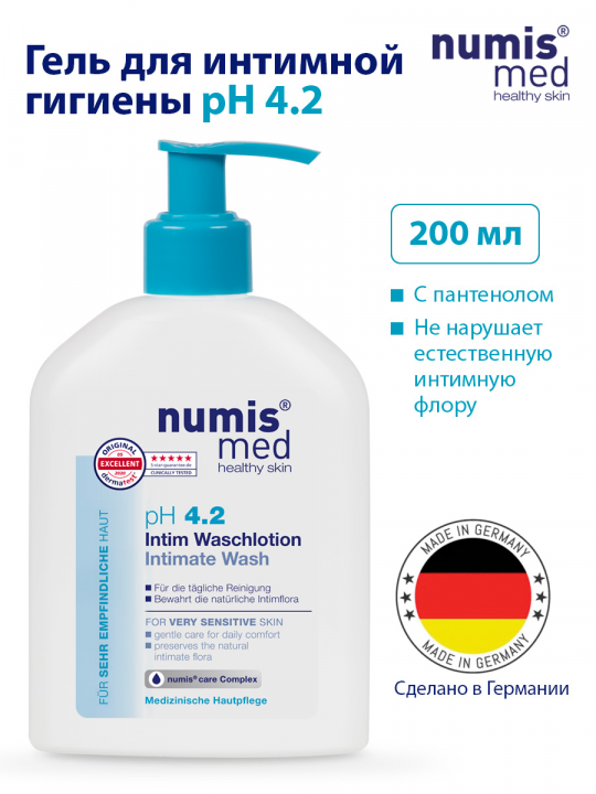 Гель для интимной гигиены Numis Med, pH 4,2 с пантенолом, 200 мл (арт. 40213090)