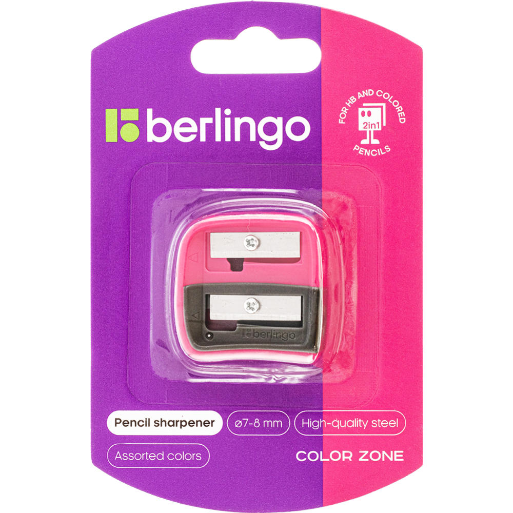 Картинка товара То­чил­ка «Berlingo» Color zone duo, арт. BBp_15041