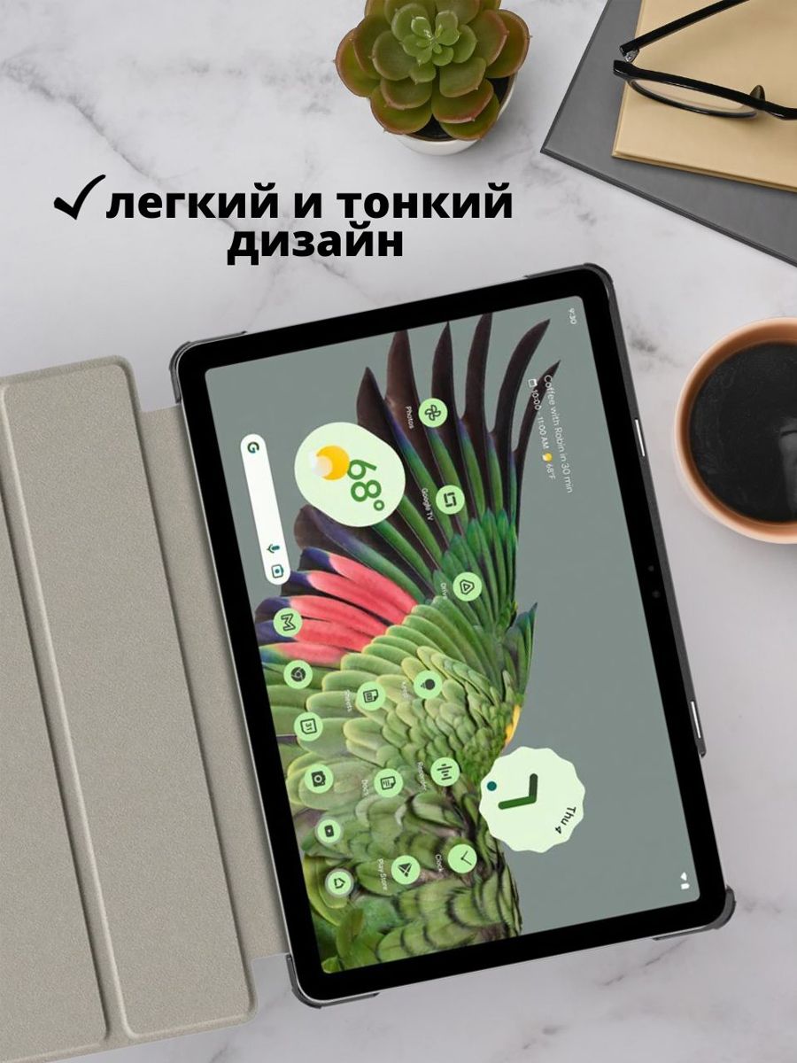 Чехол для Google Pixel Tablet 10.95 (2023)