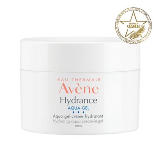 AVENE HYDRANCE Aqua-gel Увлажняющий крем-гель 50 мл