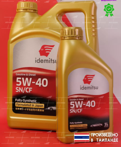 Картинка товара Моторное масло Idemitsu 5W-40 SN/GF-5 5л (комплект 4л+1л)