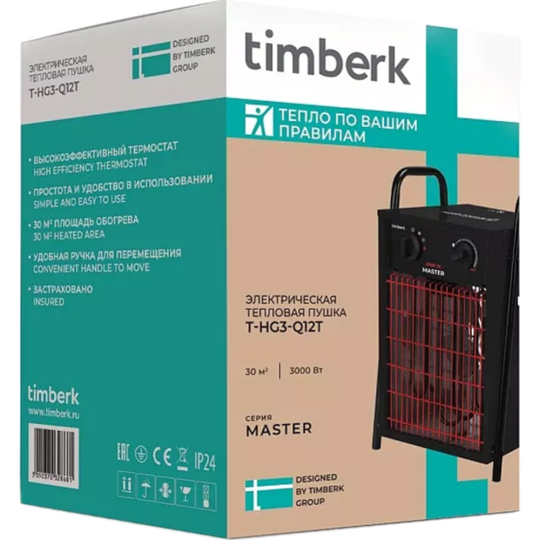 Тепловая пушка «Timberk» T-HG5-Q12T, black with red