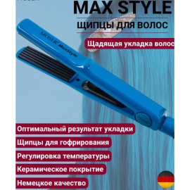 Щипцы-гофре Moser MaxStyle Blue 4415-0050