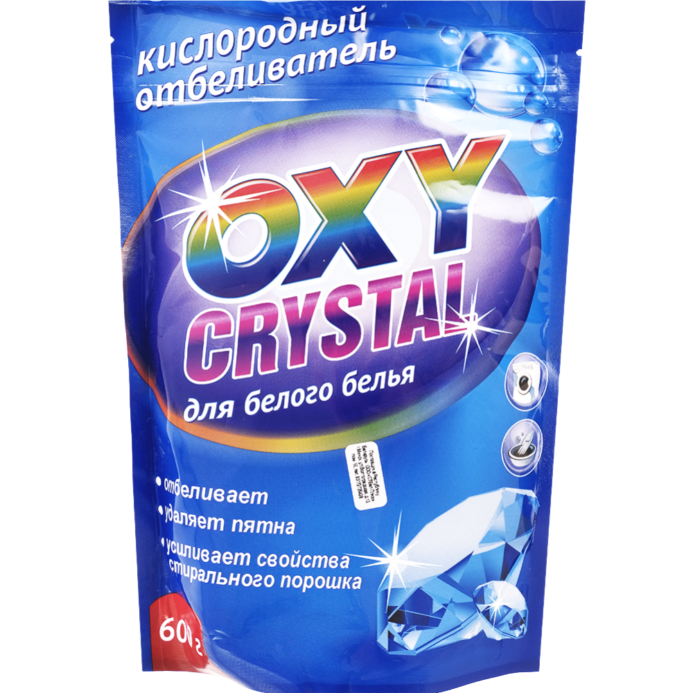 Oxy crystal. Selena oxy отбеливатель кислородный для белого 600гр. Кислородный отбеливатель Чиртон Окси 150 гр. Oxy Boom кислородный отбеливатель. Greenfield oxy Crystal отбеливатель для белого белья.
