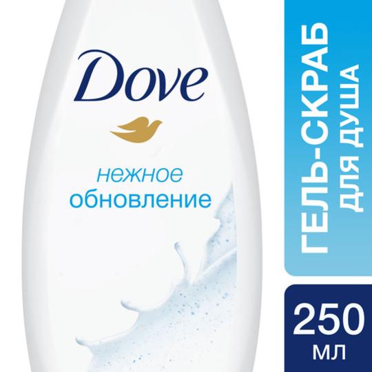 Гель-скраб для душа «Dove» 250 мл