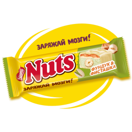 Шоколадный батончик «Nuts» с фундуком и тертой фисташкой, 47 г