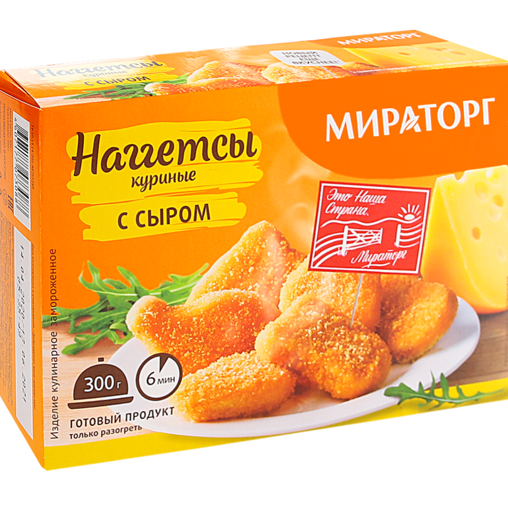 Наггет­сы ку­ри­ные «Ми­ра­тор­г» с сыром, 300 г