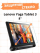 Защитное стекло для Lenovo Yoga Tablet 3 8'' (850)