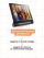 Защитное стекло для Lenovo Yoga Tablet 3 8'' (850)