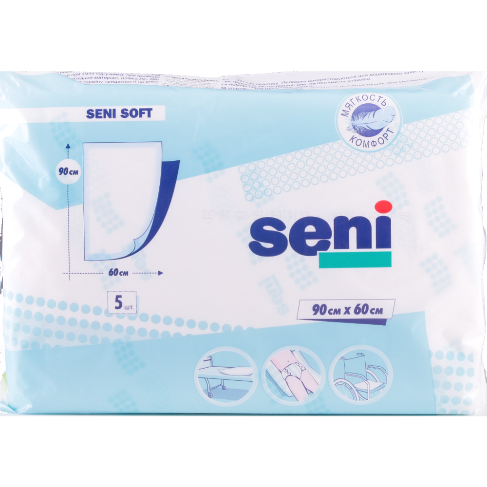 Пеленки гигиенические «Seni Soft», 90х60 см, 5 шт