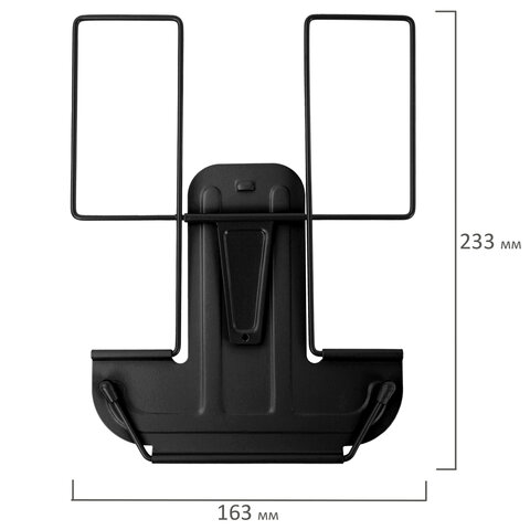 Подставка для книг и учебников BRAUBERG LINE, металлическая, черная