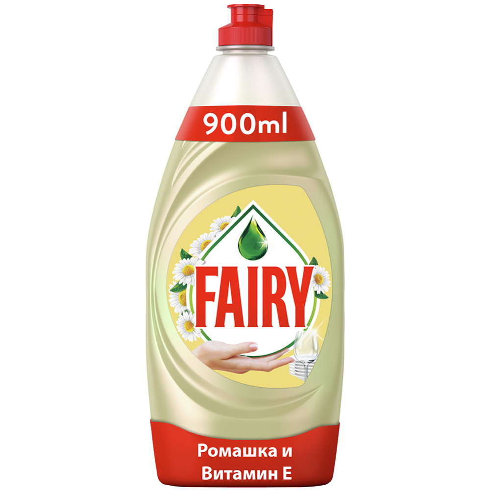 Средство для мытья посуды «Fairy» ромашка и витамин E, 900 мл #0