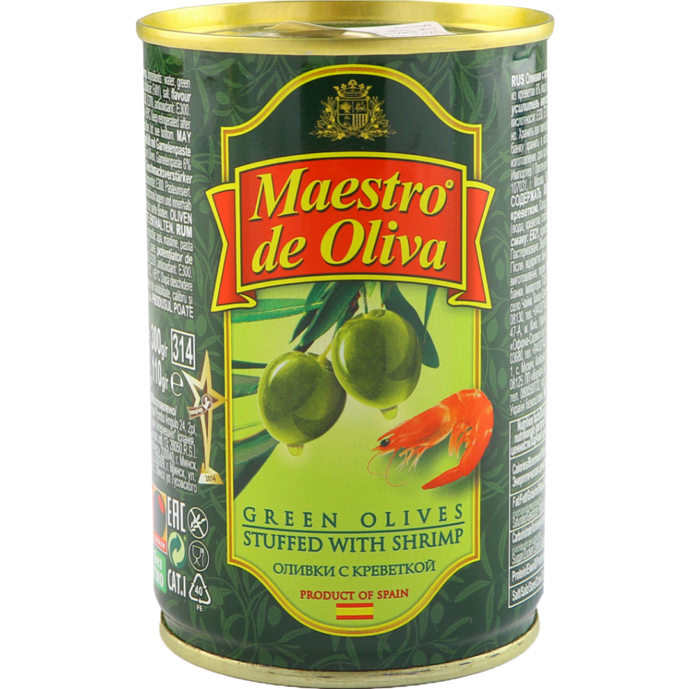 Оливки «Maestro de Oliva» с креветкой, 300 г #0
