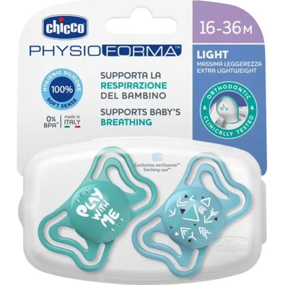 Пустышка «Chicco» PhysioForma Light, 71039210000, 16-36 месяцев, 2 шт