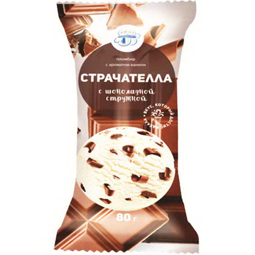 Мороженое «УП Минский хладокомбинат №2» страчателла с шоколадной стружкой, 15%, 80 г #0