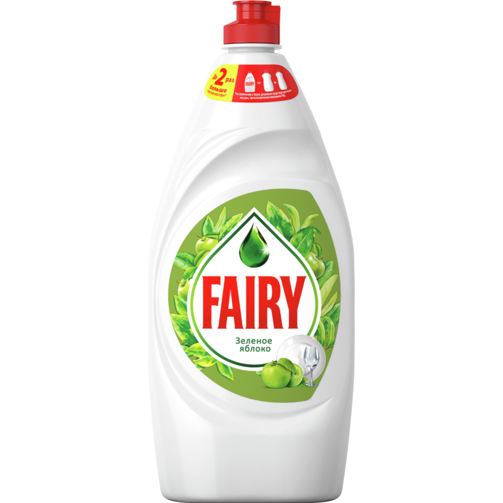 Средство для мытья посуды «Fairy» базовый зеленое яблоко, 900 мл #1