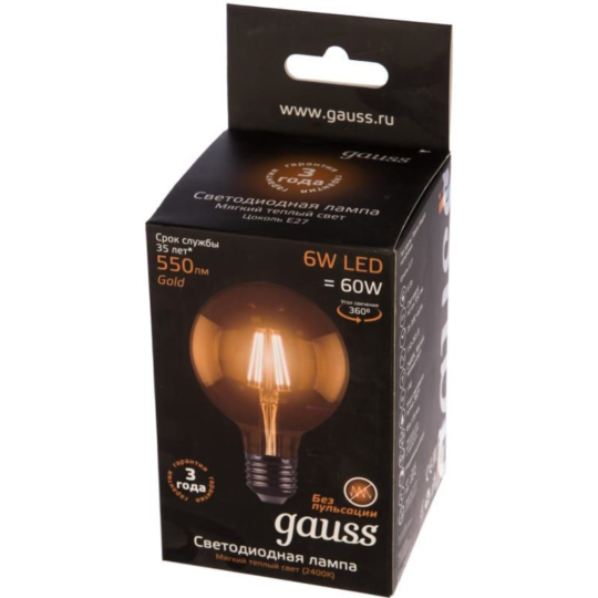 Лампа «Gauss» Filament, 105802006-D, диммируемая, golden