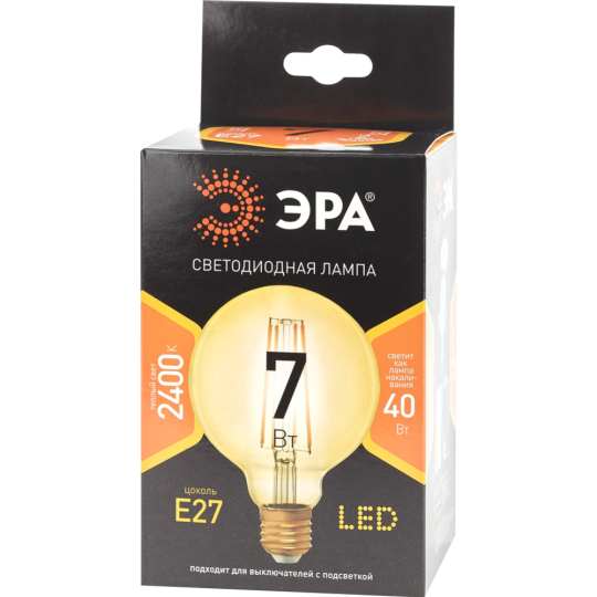 Лампа «ЭРА» F-LED-7 Ват-G95-2400K-E27, F-LED G95-7W-824-E27 gold, Б0047662, золотистый теплый свет