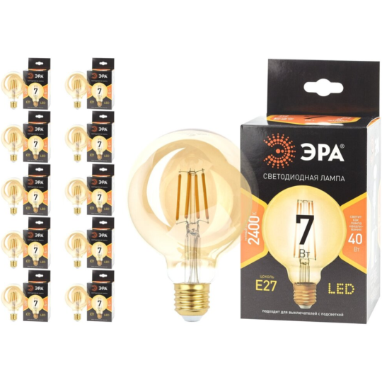 Лампа «ЭРА» F-LED-7 Ват-G95-2400K-E27, F-LED G95-7W-824-E27 gold, Б0047662, золотистый теплый свет