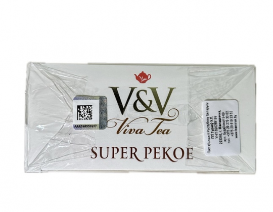 Чай V&V SUPER PEKOE чёрный, 250г.