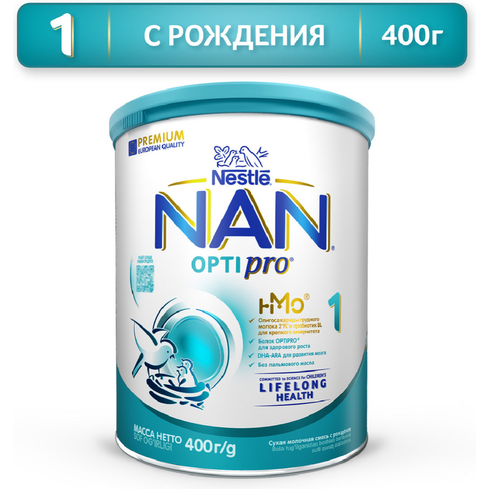 Смесь сухая молочная «Nestle» NAN, 1 Optipro, с рождения, 400 г #0