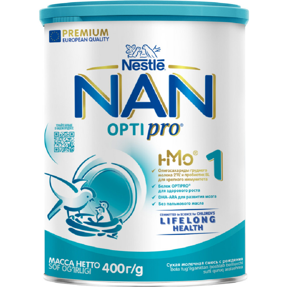 Смесь сухая молочная «Nestle» NAN, 1 Optipro, с рождения, 400 г #1
