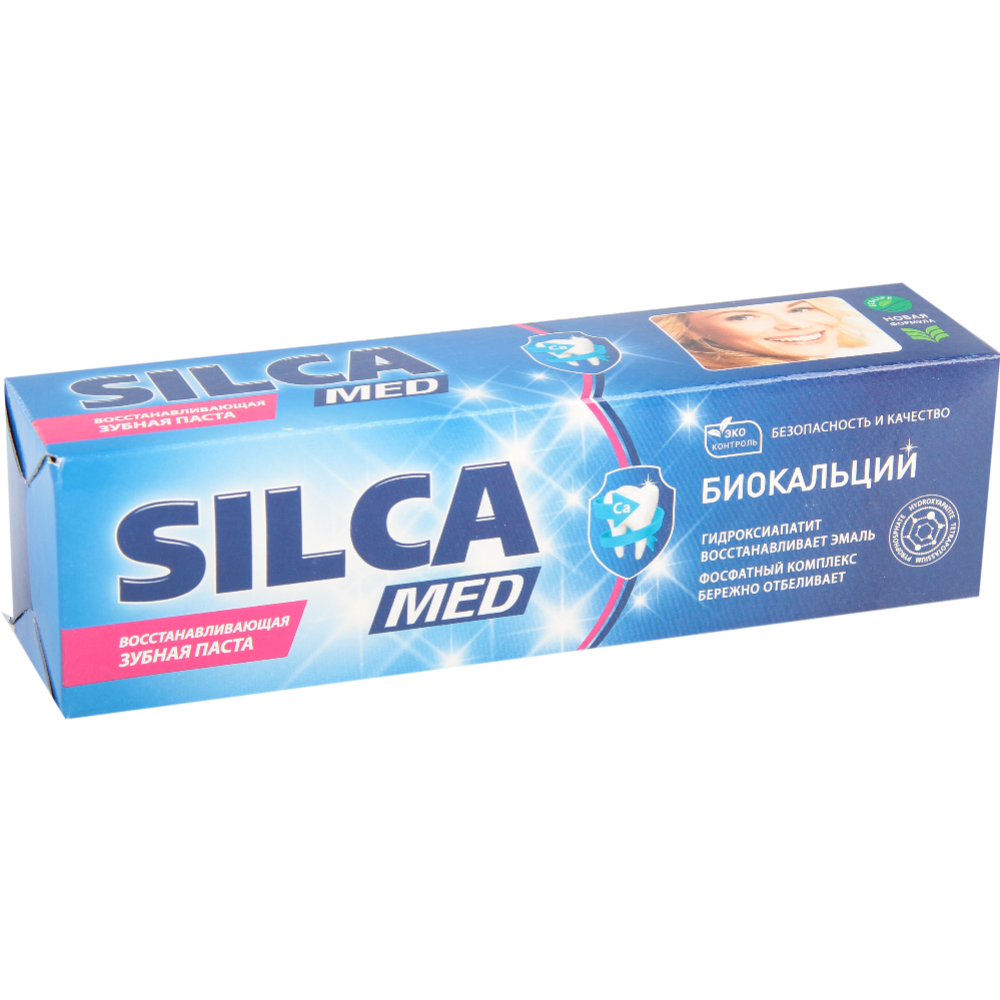 Зубная паста«SilcaMed» Биокальций, 130 г