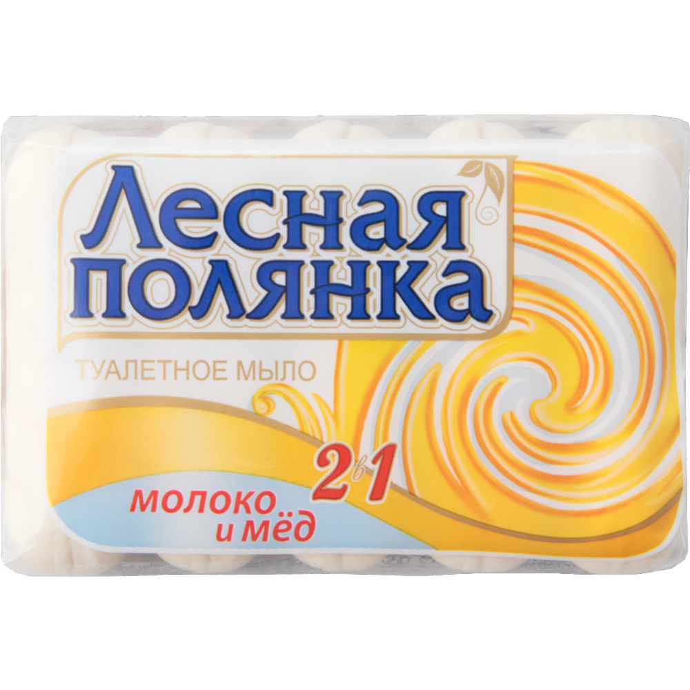 Мыло туалетное «Лесная полянка» Молоко и мёд, 5х75 г