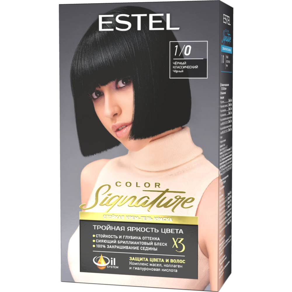 Палитры красок Estel - Интернет-магазин Estel Professional