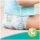 Подгузники детские «Pampers» New Baby-Dry, размер 1, 2-5 кг, 94 шт