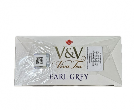 Чай V&V  EARL GREY Super Pekoe чёрный, 250г.