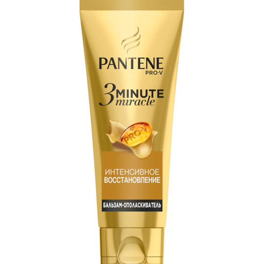 Бальзам-ополаскиватель «Pantene» интенсивное восстановление, 200 мл