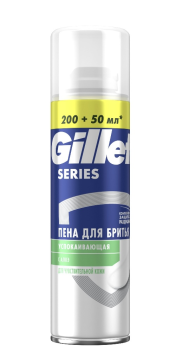 Gillette Пена для бритья SERIES Успокаивающая 250